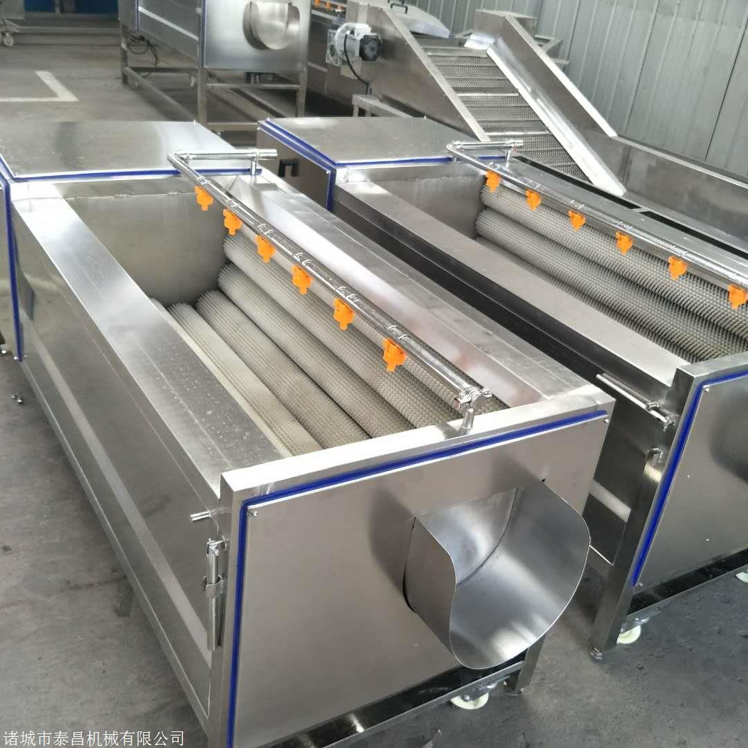不锈钢芋头去皮清洗机 桔梗去皮清洗机器 肚蛎清洗设备