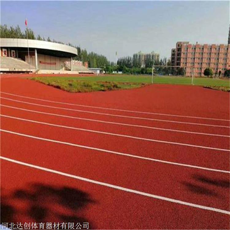 南川幼儿园彩虹塑胶跑道 彩色塑胶跑道 塑塑胶跑道厂家