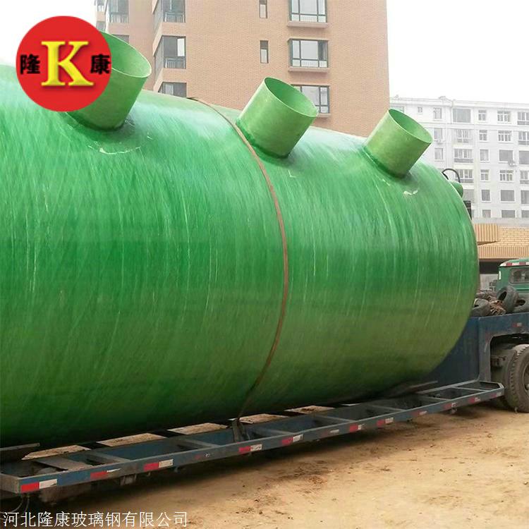 北京厂家玻璃钢化粪池供应玻璃钢管化粪池g512sqf玻璃钢缠绕化粪池