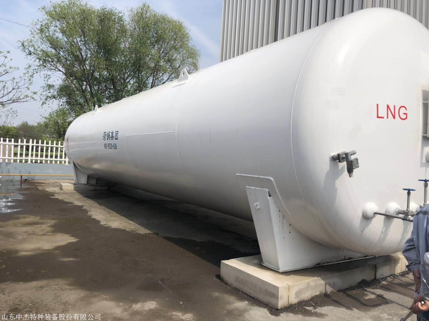 很宽,不但可以进行lng部分的气体回收,而且此设备具备cng子站的功能