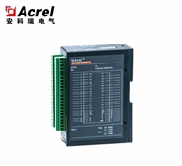 ARTU系列四遥单元