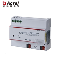 智能照明控制器