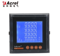 安科瑞电能质量分析仪PZ96L