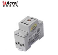 AEW110无线通讯转换器