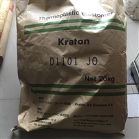 SBS美国科腾D1101 JO用于配制鞋类 防水卷材 喇叭胶