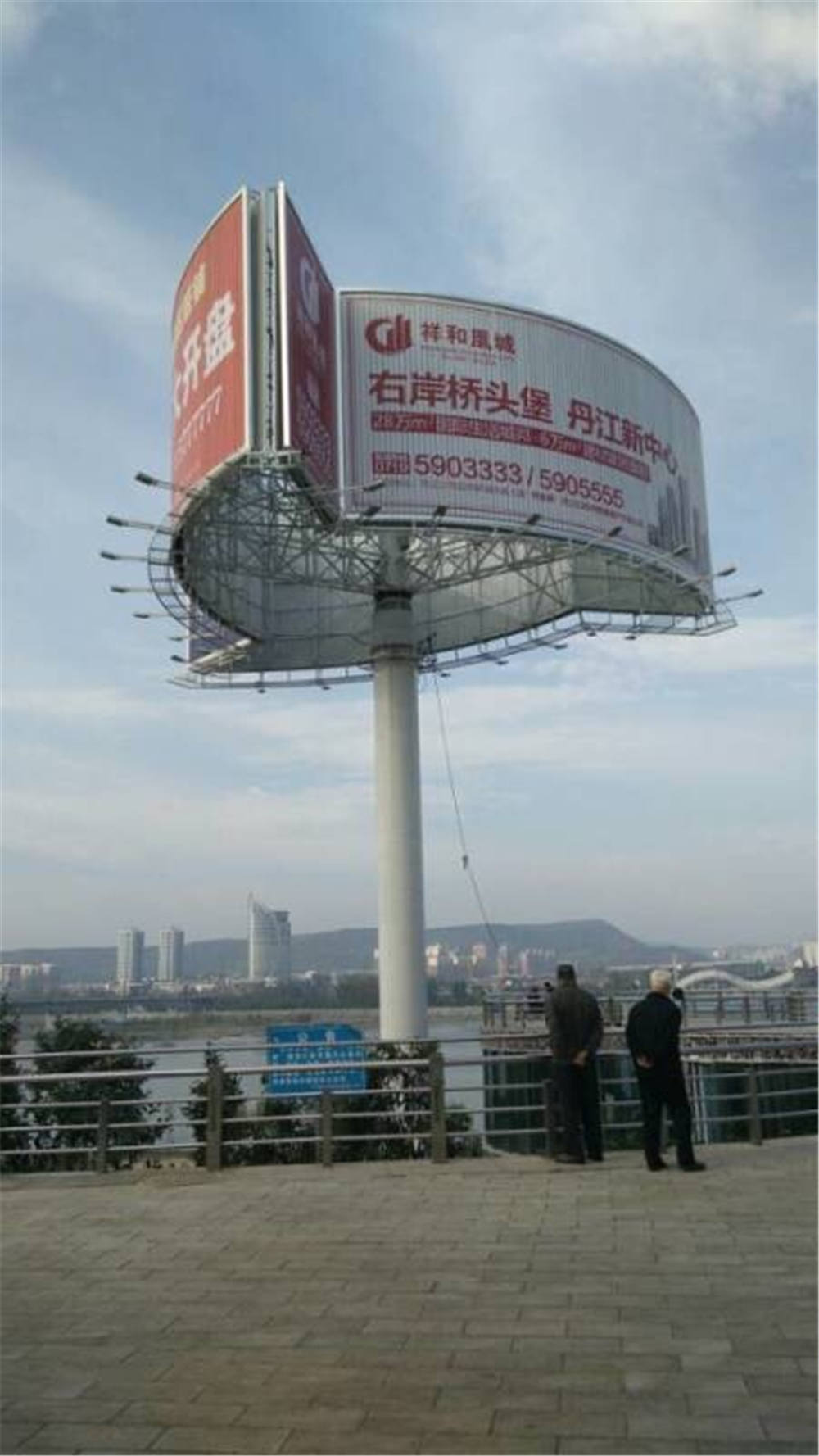 七子广告制作高炮广告牌设计安装