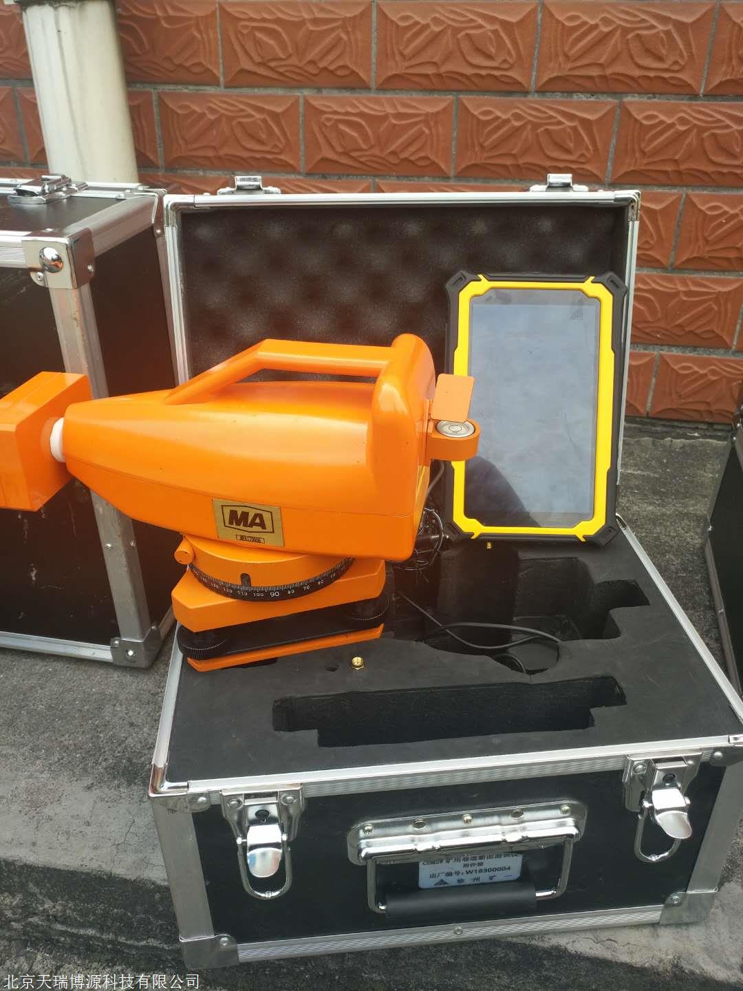 矿用防爆巷道断面测试仪cdm2w