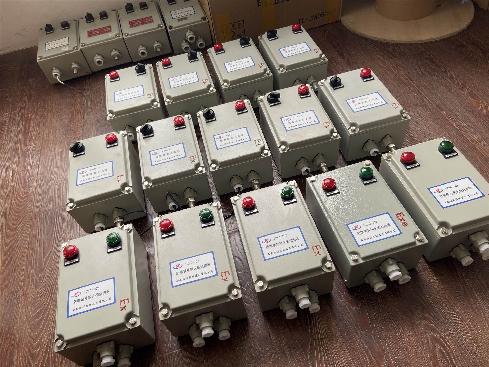 祥热能fgyq-30防爆高能点火器,bt4防爆等级满足防爆场合使】价格,厂家