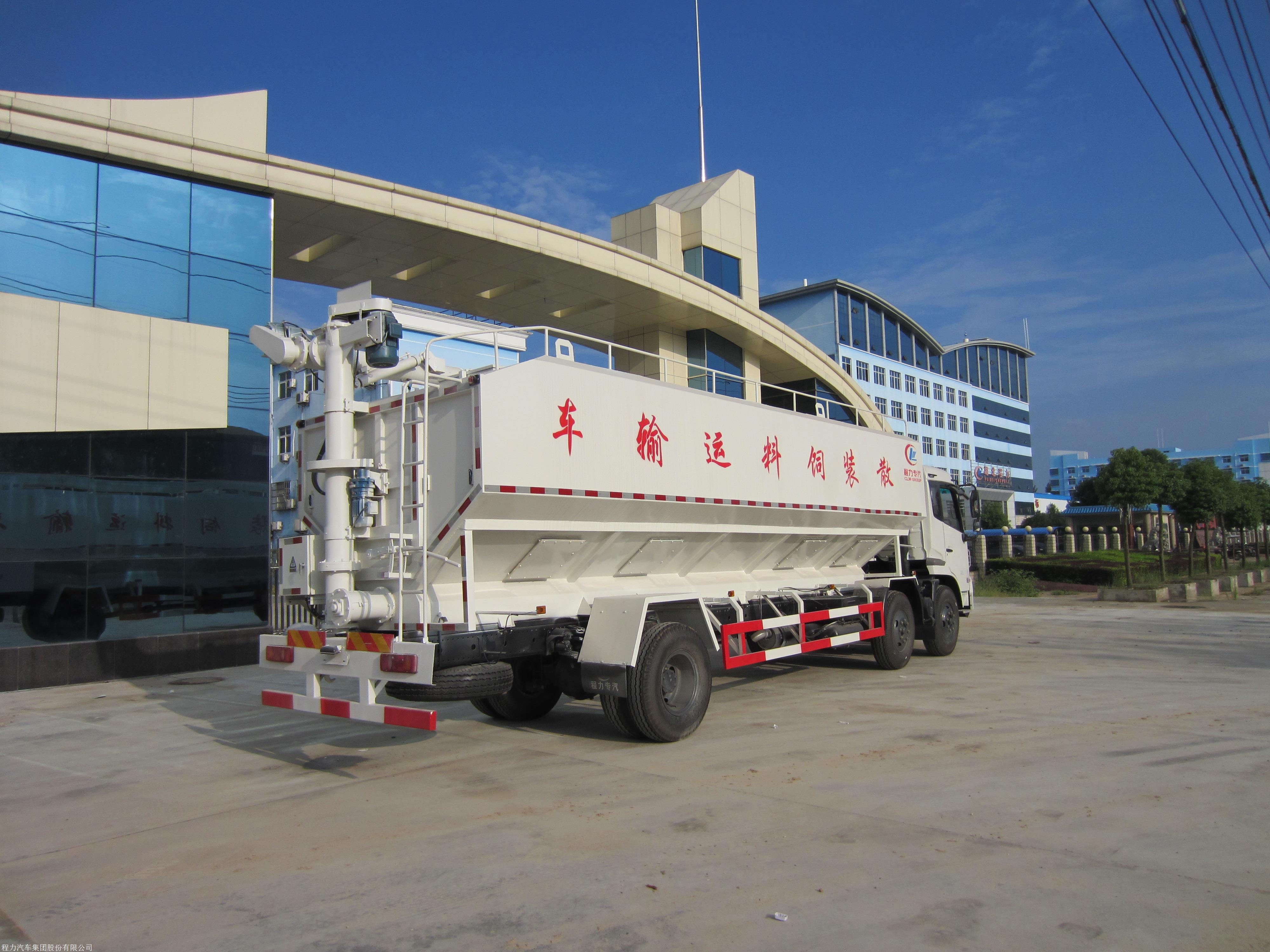 东风饲料车小三轴散装饲料运输车