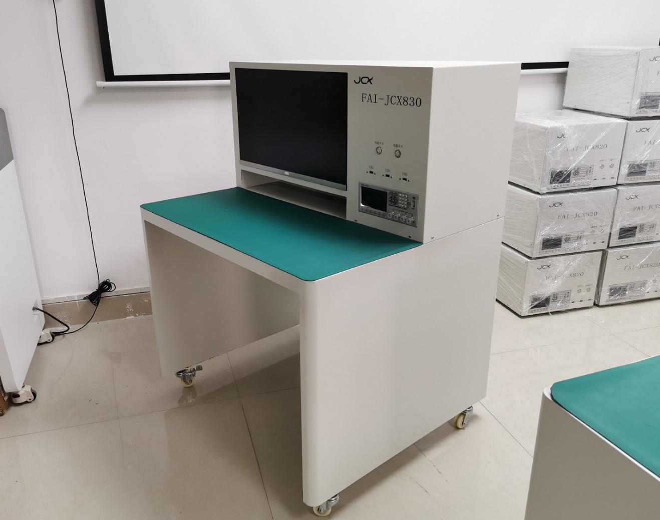 fai-jcx830 smt首件检测仪