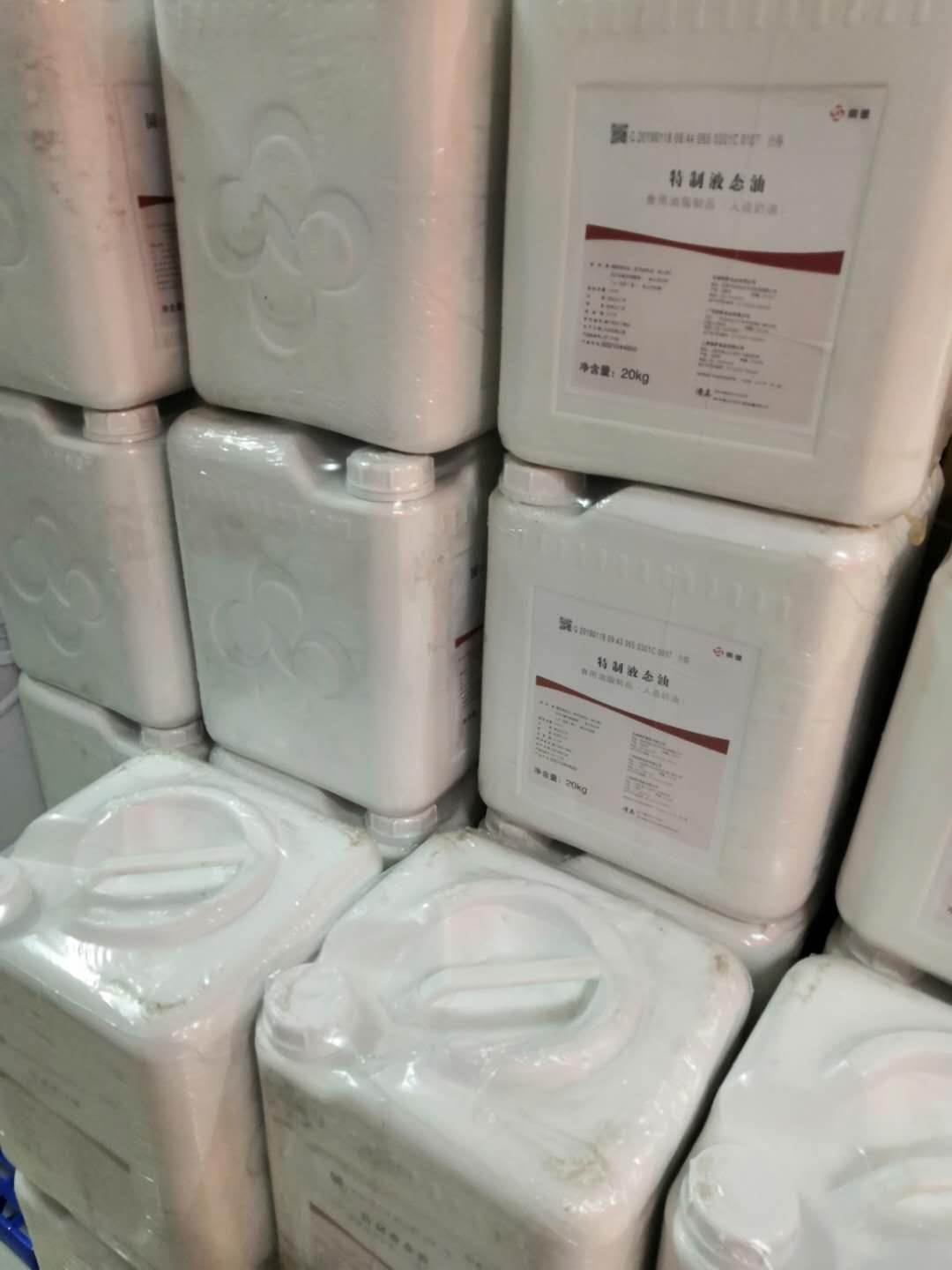 南桥特制液态油食用油脂制品加工各种烘焙食品