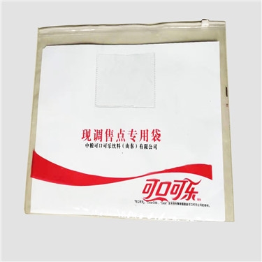 PVC袋  印刷PVC袋 手提袋 文件袋 定制logo 英贝包装