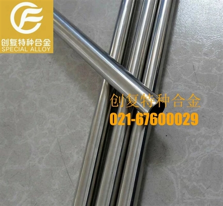 供應(yīng)GH3039固溶強(qiáng)化型鎳基高溫合金 板帶 棒材 管材