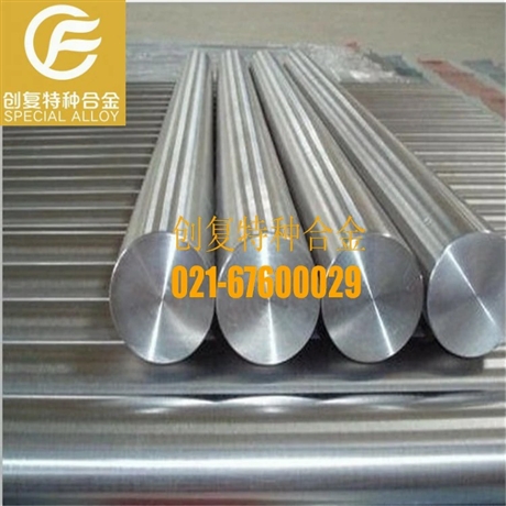供應(yīng)Nickel201耐腐蝕高導(dǎo)鎳合金 棒材 板材 現(xiàn)貨 可加工定制