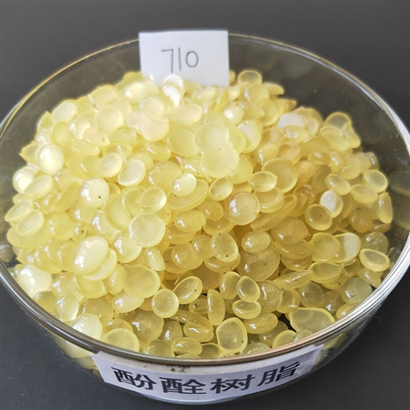 酚醛树脂-酚醛树脂厂家-酚醛树脂价格-嘉功矿产品-供应酚醛树脂