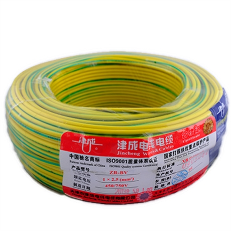 天津津成控制電纜-天津直發(fā)，價格實惠，庫存豐富