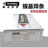 进口625/ERNiCrMo-3镍基合金焊丝  中国总代理