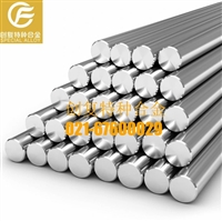 供应UNS N07617镍基合金Inconel 617耐腐蚀 棒材 板材 带材 管材