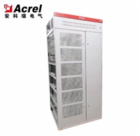 动态无功补偿及滤波装置