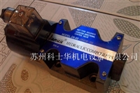 D4-04-3C4-A2 D4-04-3C4-D2台湾应用登胜JUANUS机械换向阀