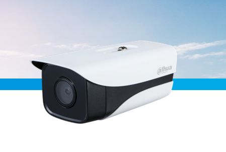 DH-IPC-HFW5443M-I1 大华400万红外定焦枪型网络摄像机