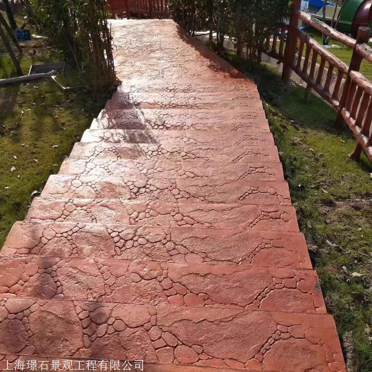 上海彩色水泥壓花地坪七彩路面