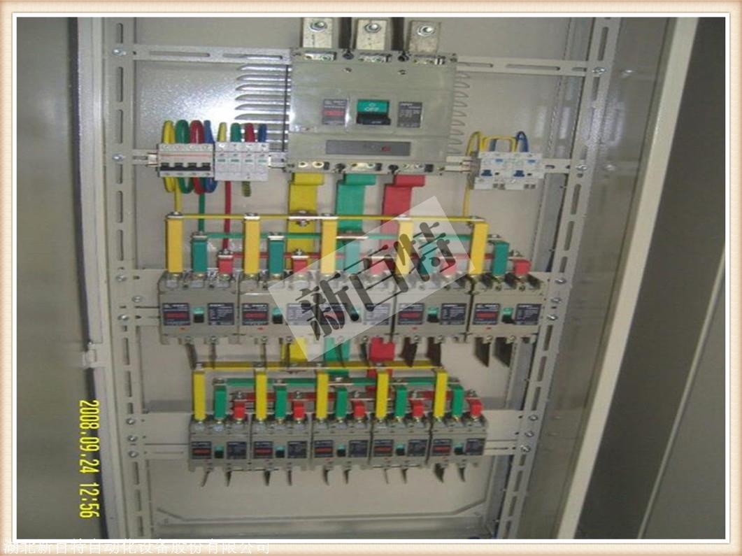 XGN2高压开关柜视频