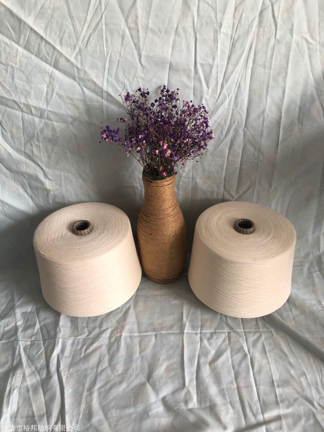 天丝亚麻纱16支19支作用