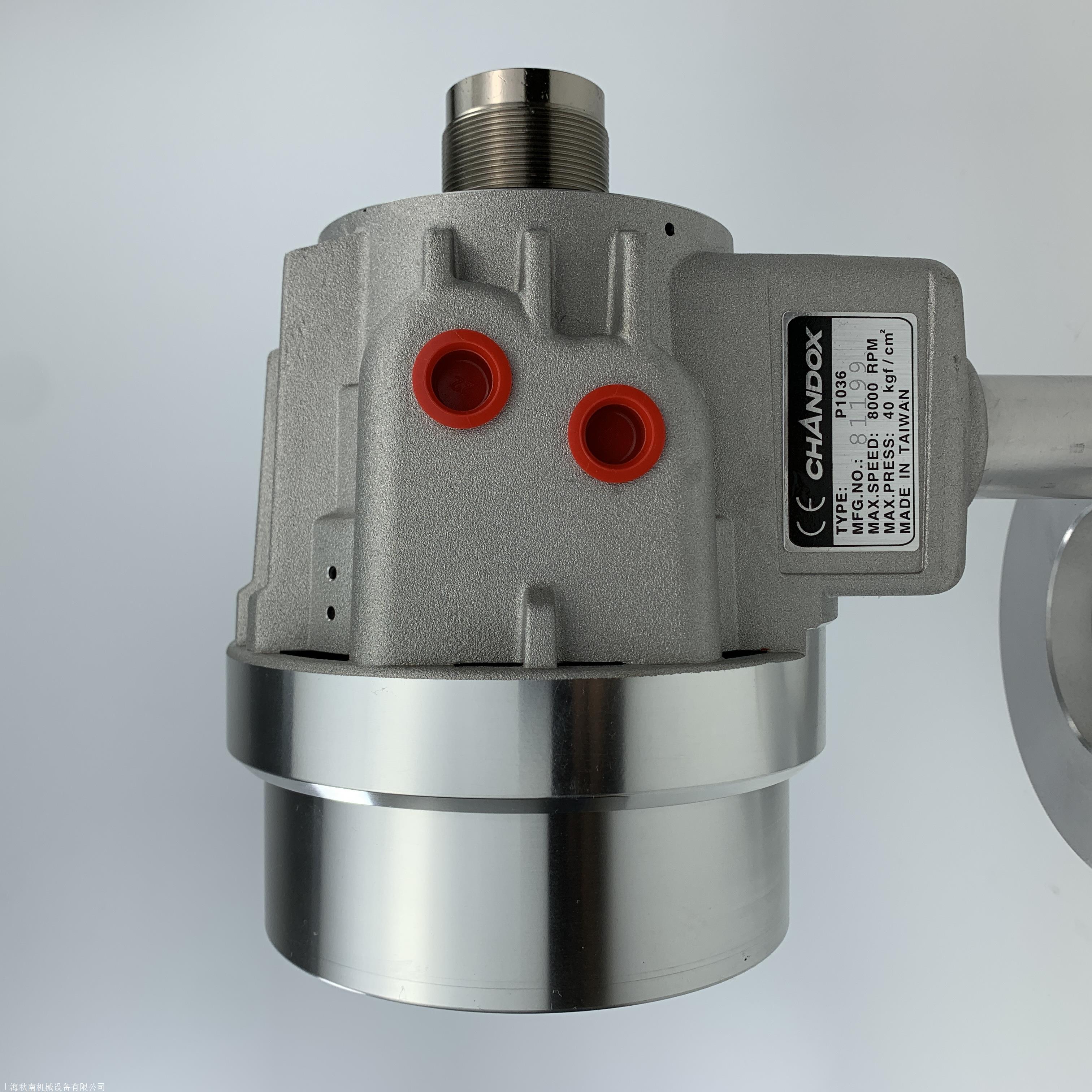 台湾千岛中空回转油缸