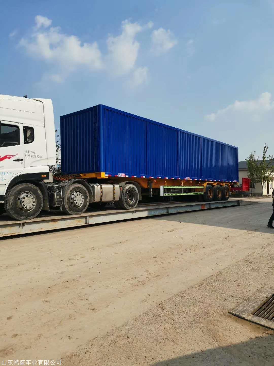 标准13米集装箱式货车生产厂家行情价格