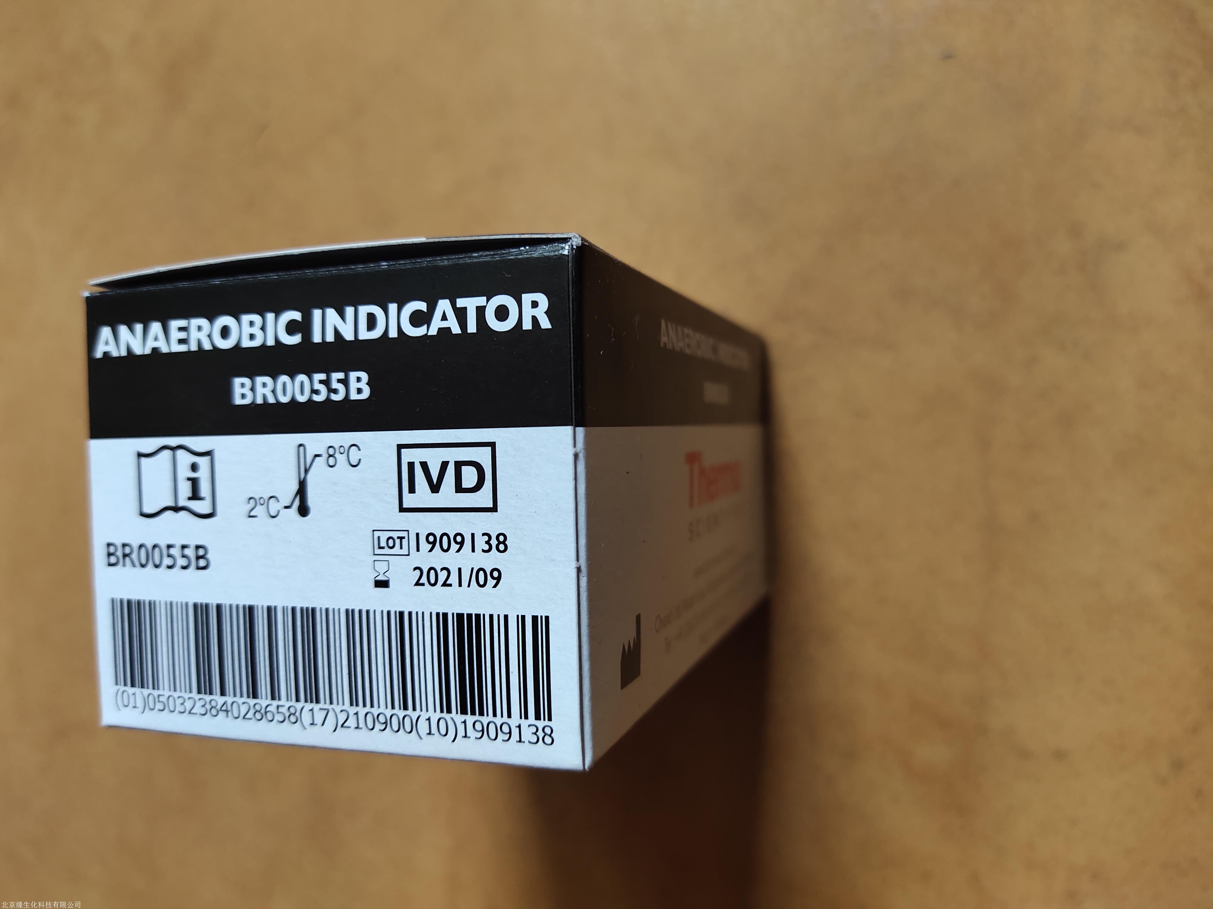 anaerobicindicator指示储存条件