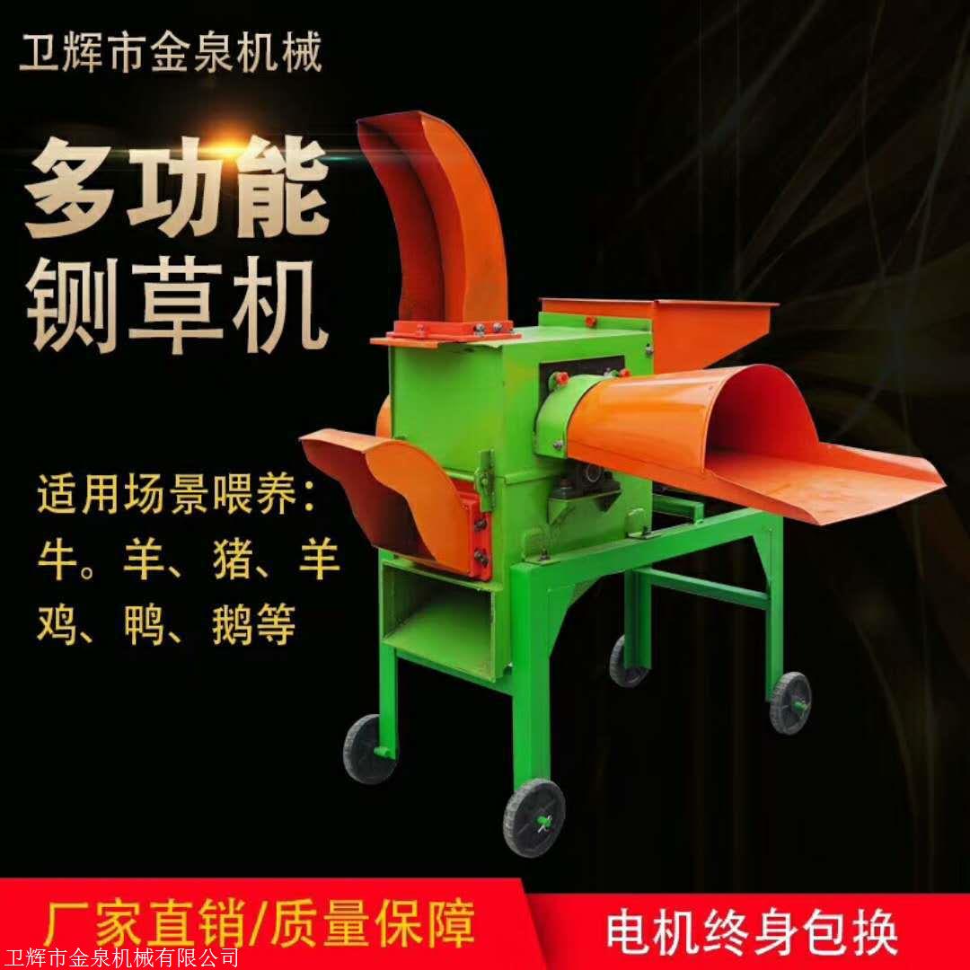 母猪产床全复合漏粪板保育床厂家