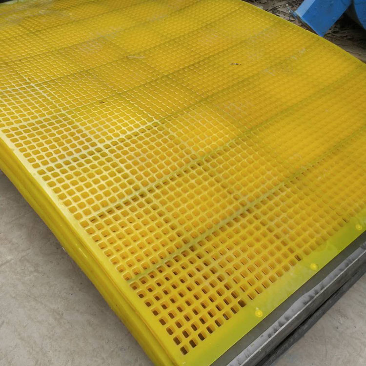 高频筛网 聚氨酯高频筛 高频震动筛 筛网规格型号