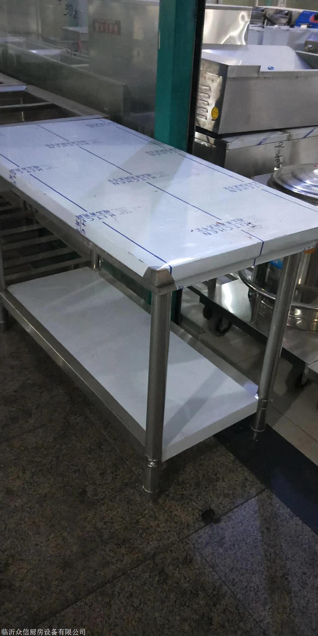 组装不锈钢工作台加厚  组装双层工作台  加厚不锈钢工作台