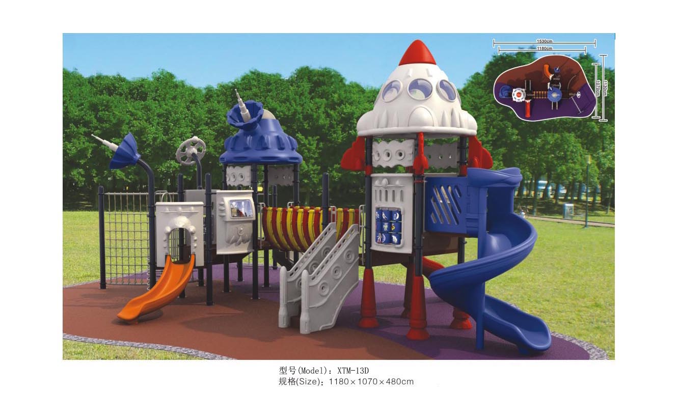 深圳儿童游乐设备厂家深圳儿童玩具批发厂家直销