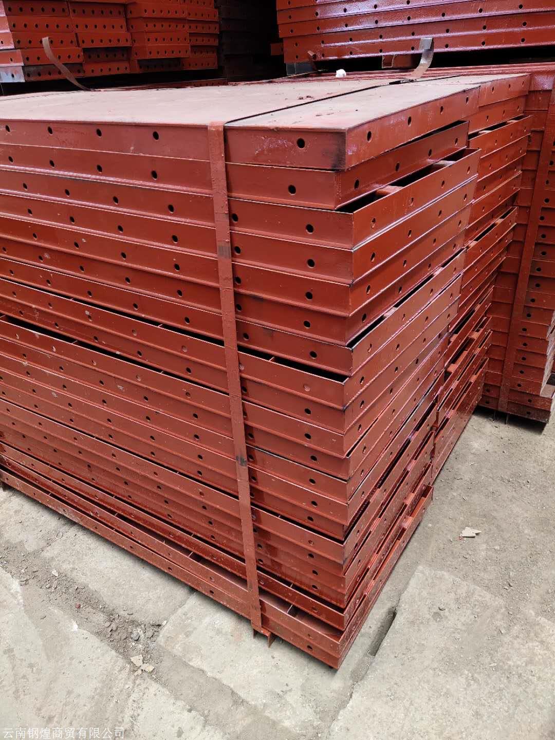 德宏钢模板多少钱/桥梁钢模板定做价格