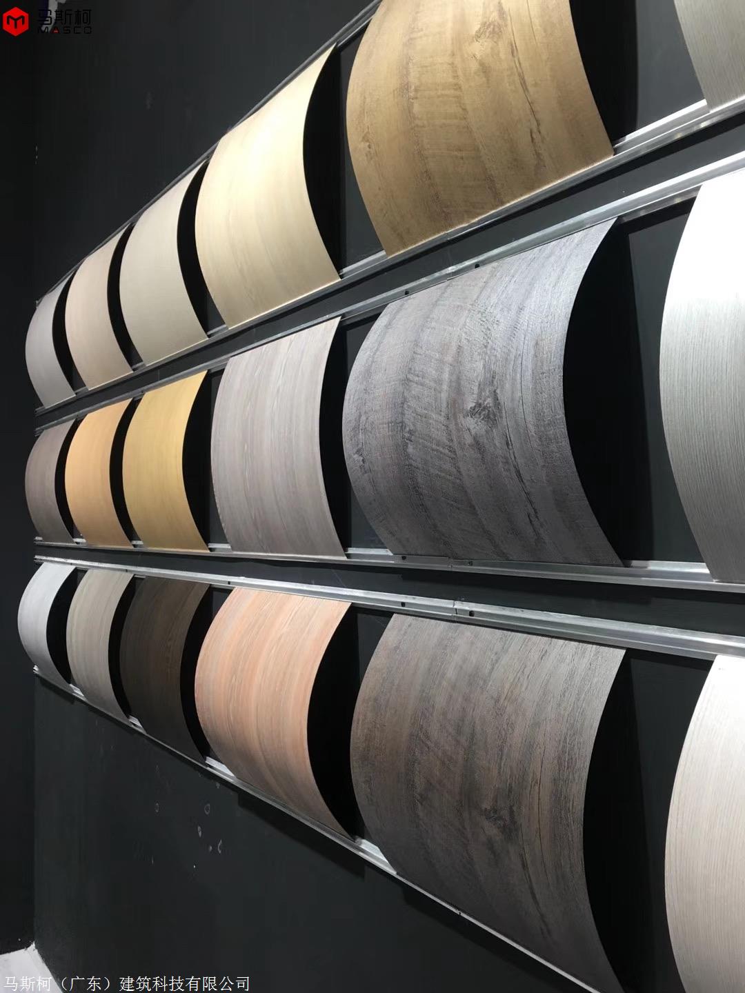 金属挂板/墙体挂板商品批发价格-马斯柯隔断墙