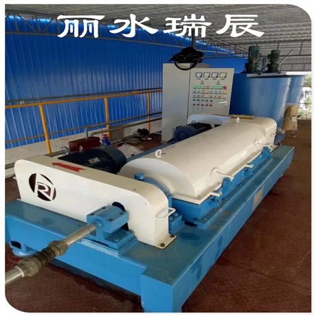 丽水瑞辰卧螺式三相分离机油水泥三相分离设备厂家批发