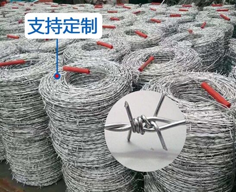 新疆刺绳刺铁丝厂家 乌鲁木齐刺丝现货价格