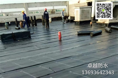 北京月坛防水公司施工老化更新