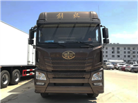 9.6米前四后八冷藏车价格 9.6米解放JH6前四后八冷藏车厂家报价