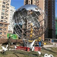 不锈钢地球仪雕塑，校园景观不锈钢雕塑