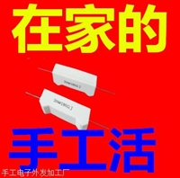 想拿手工加工 江西手工项目寻求合作