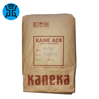 MBS日本钟渊M701 抗冲击剂 增韧剂 塑胶增韧剂 钟渊MBS M701