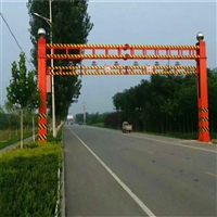 道路限高架智能液压升降 可远程操作
