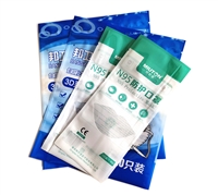 N95口罩包装袋厂家  自封口罩袋定制生产