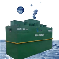 南京地埋式污水处理设备