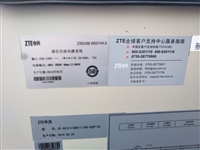 中兴ZXDU68 W201室外一体化通信电源柜48V200A型号系统空调柜