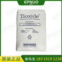 金红石型亨斯迈钛白粉TR28 色母粒塑料专用二氧化钛 易分散耐高温