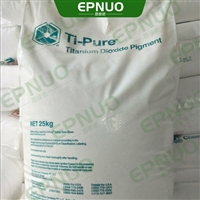 科慕钛白粉R101 杜邦R-101淳泰钛白粉r-101 塑料配色用钛白粉R101